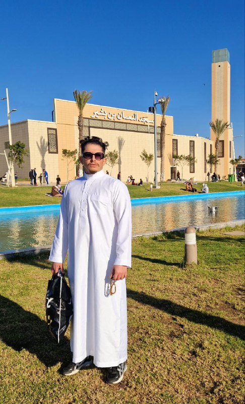 قميص الدفة الأصلي